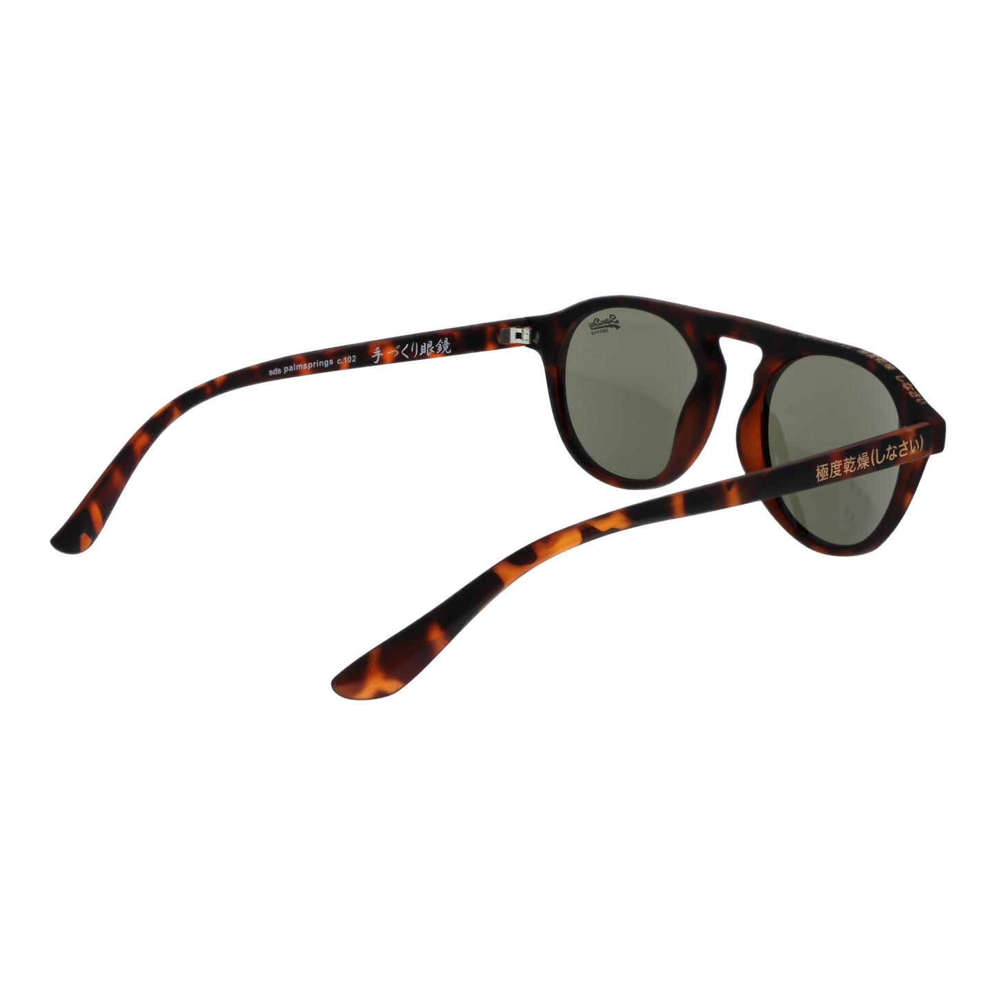 Superdry Sonnenbrille SDS-PALMSPRINGS 102 49