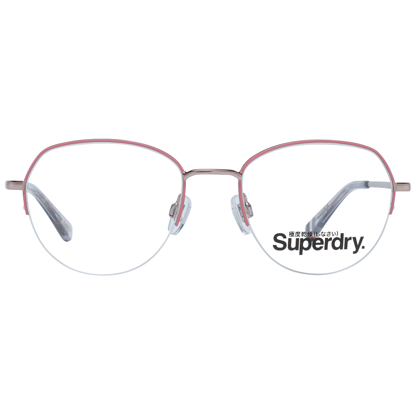 Superdry Sunglasses SDO Monika 51073