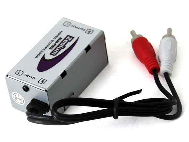 ZEALUM, ZUS-ANS noise suppression filter