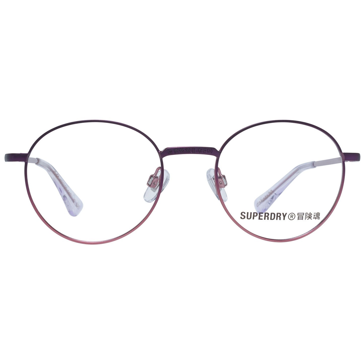 Superdry Sunglasses SDO Dakota 49020