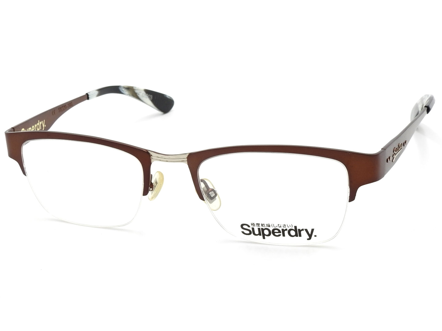 Akinių rėmeliai Superdry Aeronaut C003 (iš ekspozicijos)