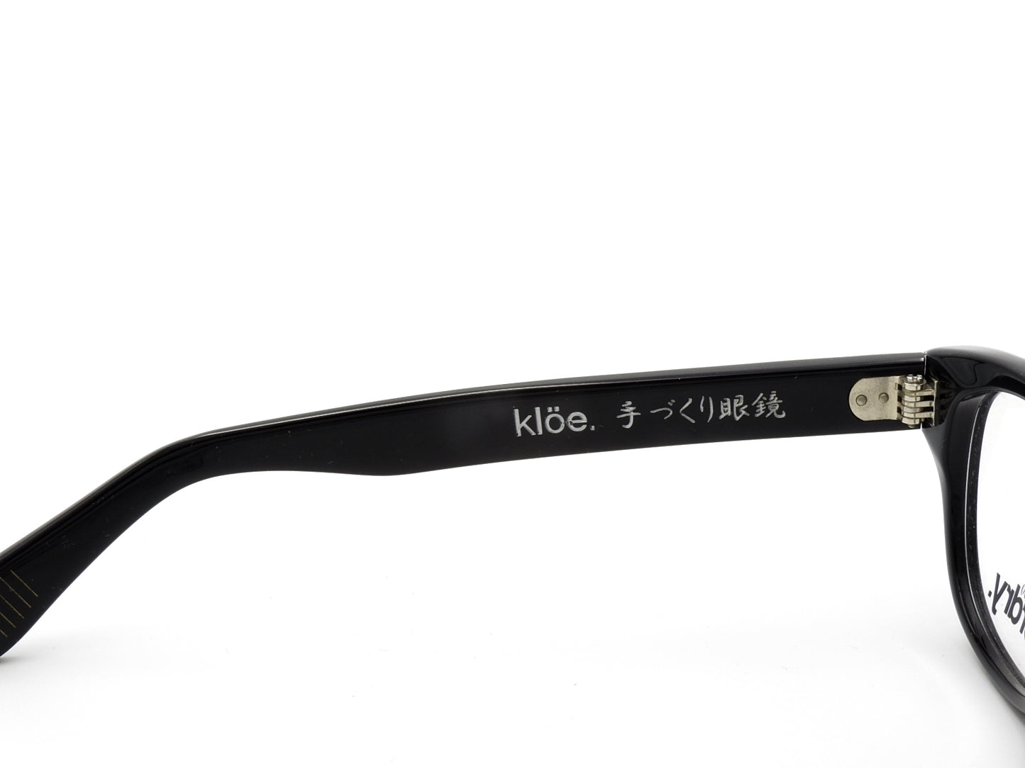 Women's Glasses Frames Superdry Kloe C104 (exhibition)